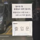 명랑식당 이미지