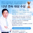 대전 작명원 전문성과 경력으로 선택했어요 개명 고민이라면 확인해야 할 곳!