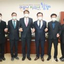 (주)대해물류