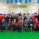 구문소동 주민복지센터 이미지