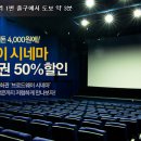 102푸드 이미지