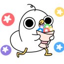 트윈캐슬 이미지