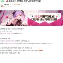 도레미 댄스학원 이미지