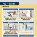바구니마트