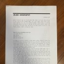 Music Biography(2012)