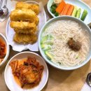 종로칼국수 이미지