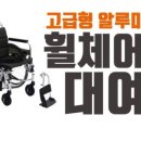 인동20길-3 이미지