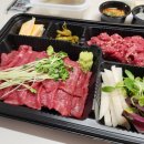 유케야(고덕직영점)