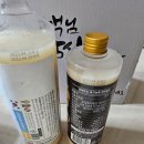 진안-진안-비상-14 이미지