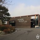 태릉허참갈비 이미지