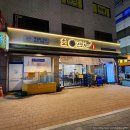 도봉-쌍문-도봉-1569 이미지