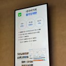 애디온