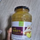 이것저것 구매한 이야기