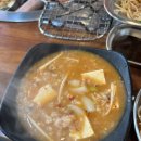 소주행 이미지