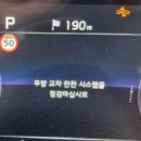 기아오토큐영월점