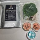 보양촌 | 간단하고 맛있게 즐기는 보양촌 염소탕 밀키트 후기