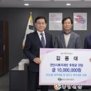 마정1리 이미지