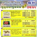 더秀 이미지