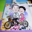 오공현수막