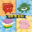 우리옷 이미지
