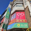 샤론 | 권선구 안경 수원 샤론안경원 방문 후기 진짜 전문가를 만나다