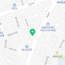 유철희치과의원 이미지