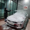 OK카세차장