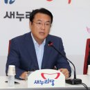 정진석 카카오 검색결과