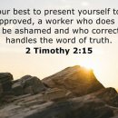 Verse of the day and prayer_260512 이미지