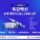 미소몰 이미지