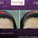미앤미헤어라인