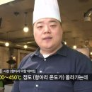 생생막창 Daum카페