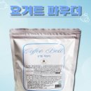 빈벨트