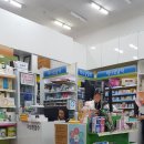 검단미래안약국 이미지