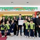 동북초교 시정일보