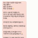 별둘펜션 이미지