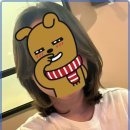 헤어드레서미용실 | 화곡역미용실 최가을헤어드레서에서 변신한 후기