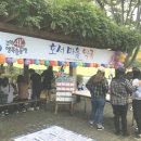스마트약국 이미지