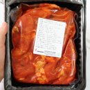 더조은웰빙 네이버블로그