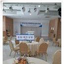 맛자랑장어 이미지
