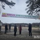 북내초등학교운암분교장 이미지