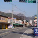 이동 돼지 갈비 이미지