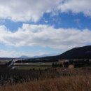 골체오름 이미지