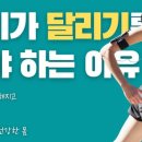 놀이유 네이버블로그