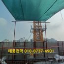 그늘막107 이미지