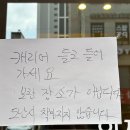 부산역 피자 맛집 이재모피자 부산역점 솔직 후기 (웨이팅, 메뉴, 주차 총정리)