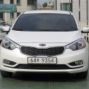 H6865 이미지