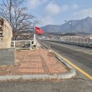 무주읍225 이미지