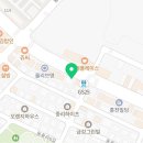 나래원치과의원 네이버블로그