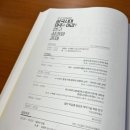 씨앤피시스템 이미지